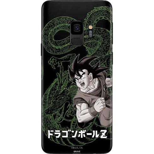 Dragon Ball Z Goku and Shenron Galaxy S9 Skin
